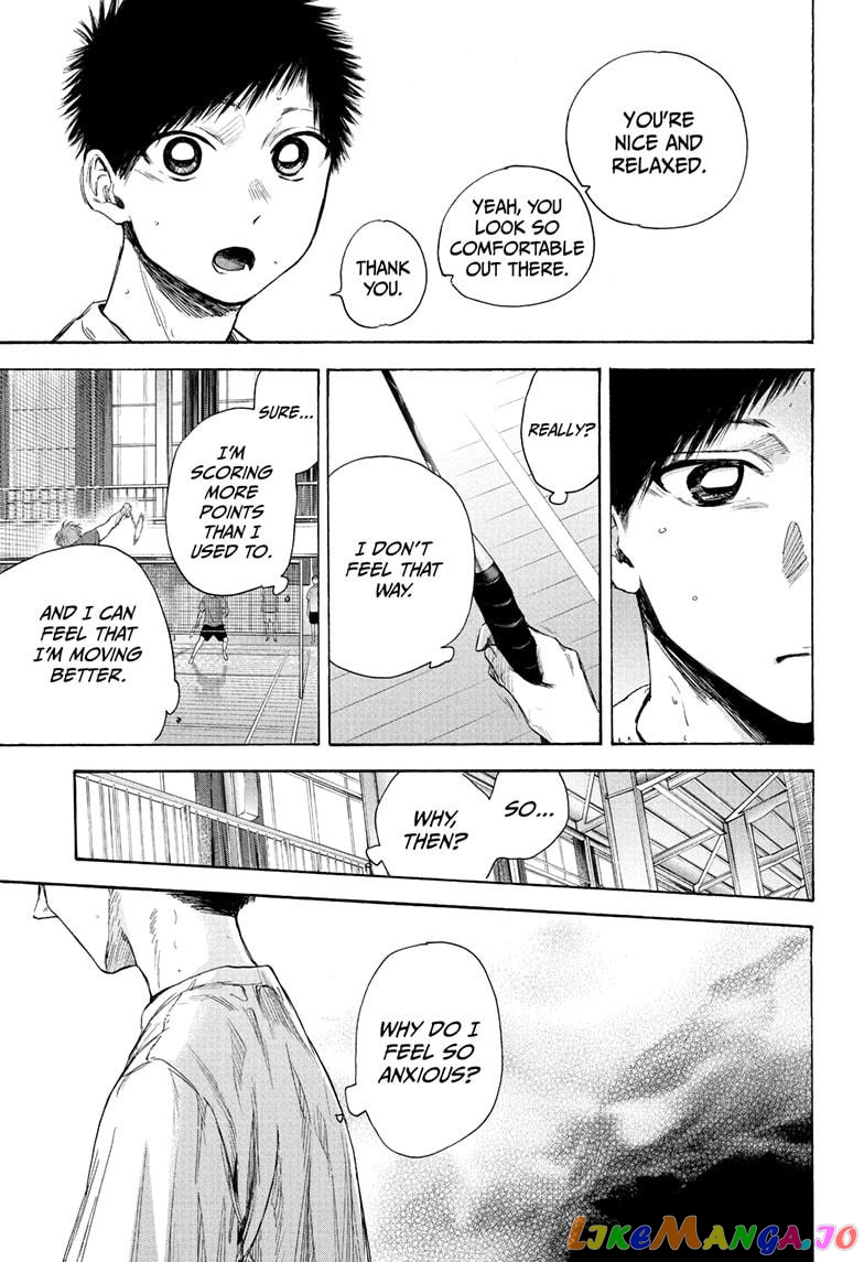 Blue Box, Chapter 52 image 07